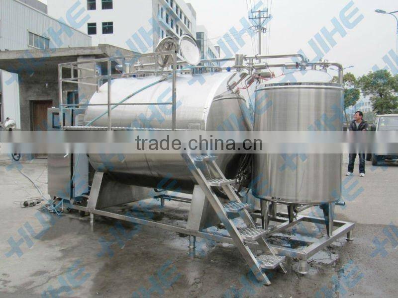 CIP Cleaning System-guarantee health security key equipment