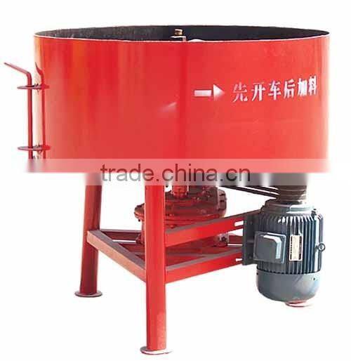 Small cement brick making machine price in India