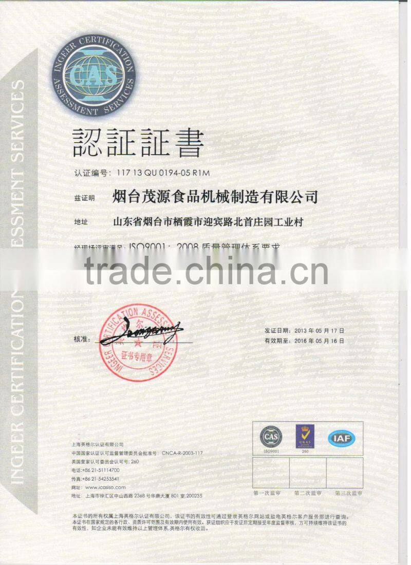 reliable performance fried peanut flavoring machine/snacks fried seasoning machine/peanut salting machine