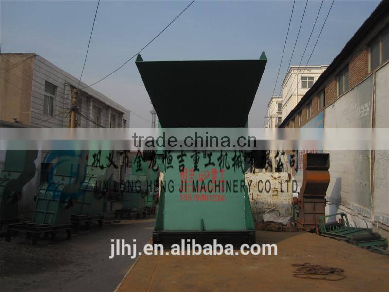 Wood Crusher /Wood Pulverizer Machine crushing Hard wood Wet Tree Branch