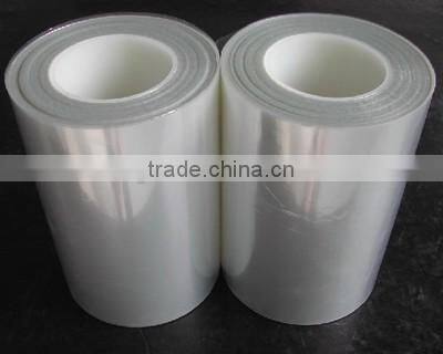 most competitive price!! three layer co-extrusion PET Film/Polyester Film/co-extrusion PET film