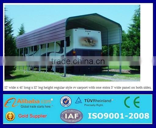 hot sale low cost 2 car metal carport