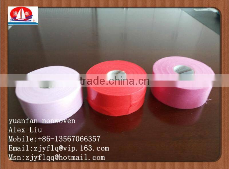 short width ( 1cm,2cm,3cm etc) nonwoven fabric use Package edge