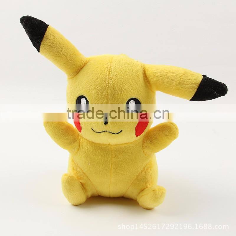 Animal Plush Toys Emoji Plush Stuffed Toy For Crane Machine