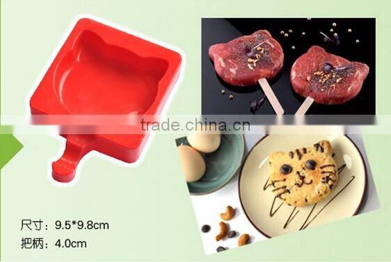 Small Order Stock Cartoon DIY Different Shaped Silicone ICE Cream Mould Cake Mould
