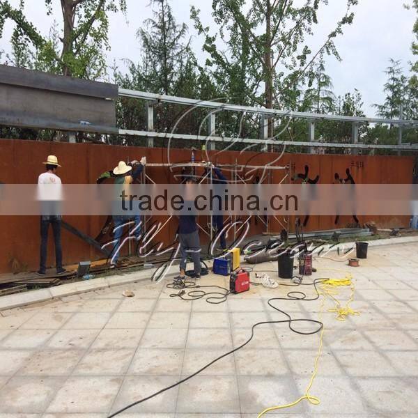 FO-9S04 Garden decorative corten steel sulpture