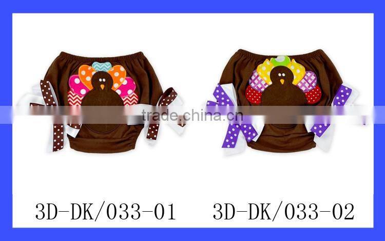 Chinese Manufacturer Baby Girls Holiday Gift Turkey Bloomers Diaper Cover Thanksgiving bloomers