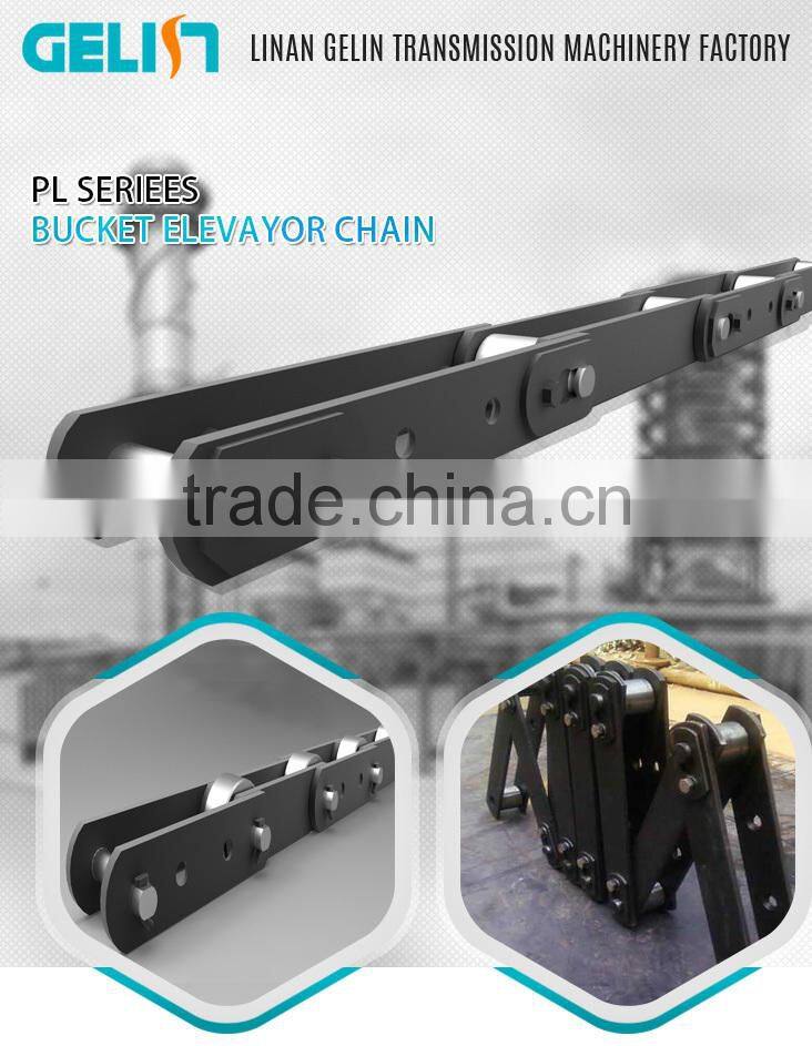 C45 40Cr OEM manufacturing PL series Large Size Bucket Elevator chain