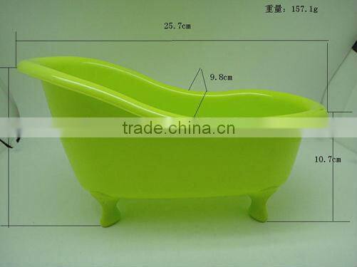 plastic bath shape storage box