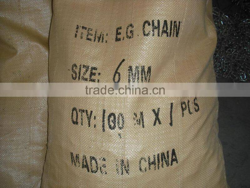 DIN763 long link chain,welded chain