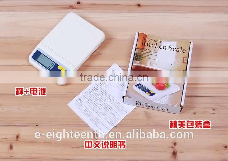 2016 new arrival hot sale Electronic 3000g Digital Scale 3Kg x 0.5g Balance Weight Scale Food Kitchen