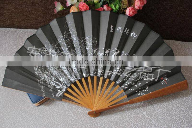 Promotional bamboo paper Chinese fan