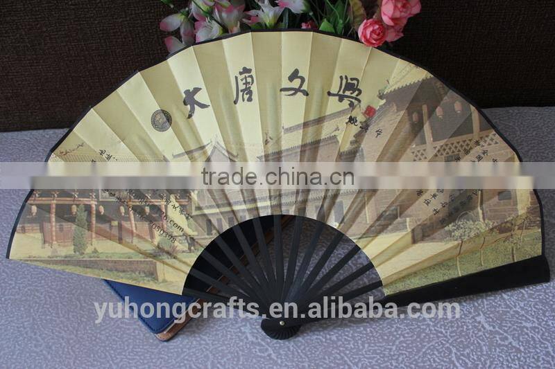 Anji Yuhong Factory wholesale custom fans