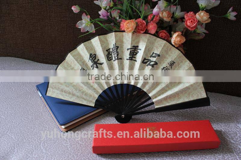 23cm silk bamboo fan for advertising