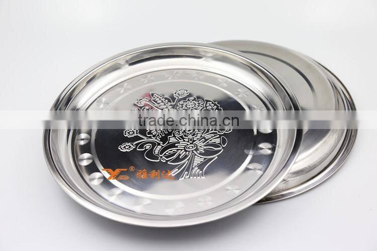 guangdong factory stainless steel round mess tray for wedding tray decoration