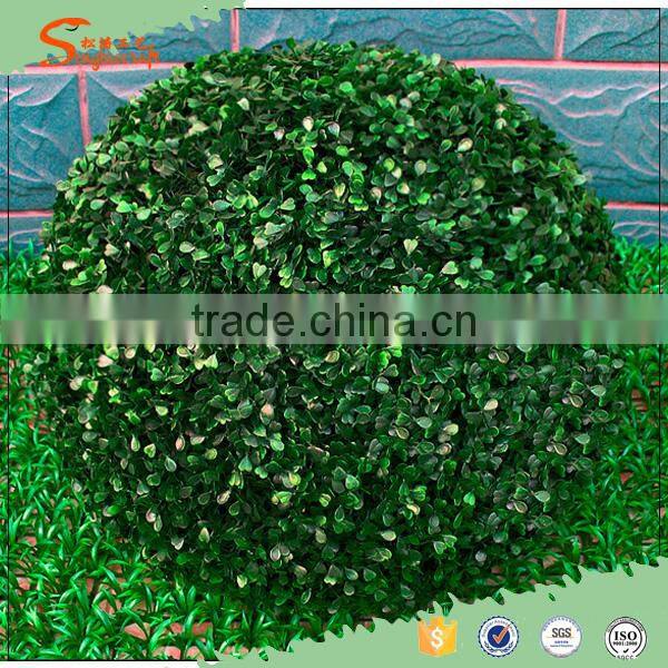 Guangzhou wholesale artificial Milan grass balls fake artificial grass ball plastic artificial Milan grass ball