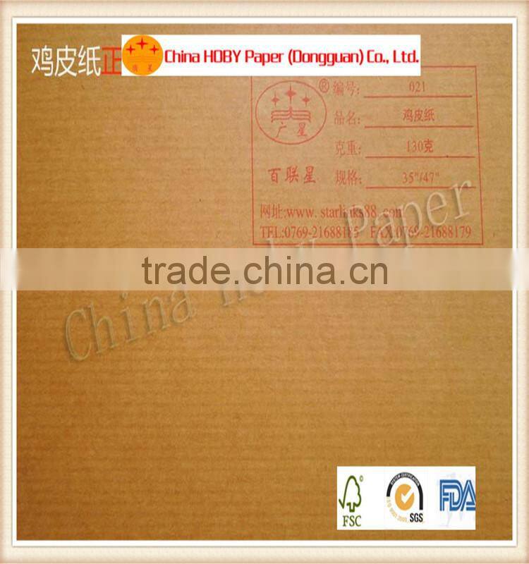 brown high strength ribbed kraft paper