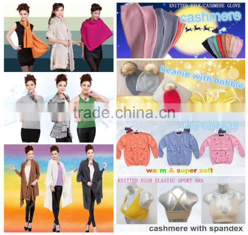 2015 baby clothing soft 100%cashmere baby pants