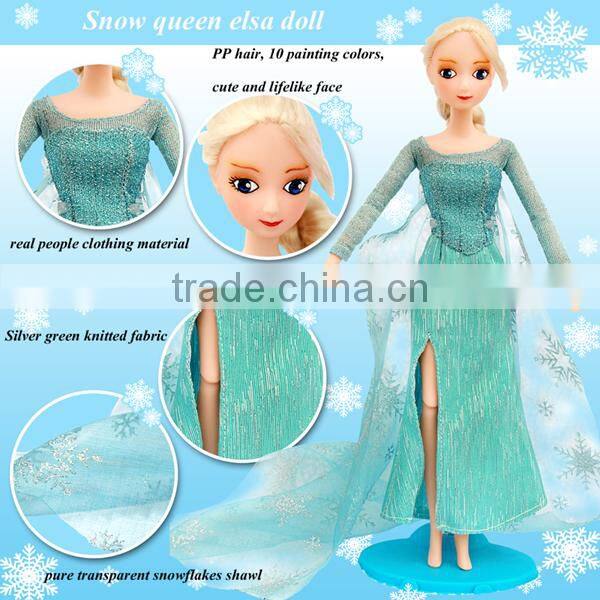 sparkle doll growing grass head doll