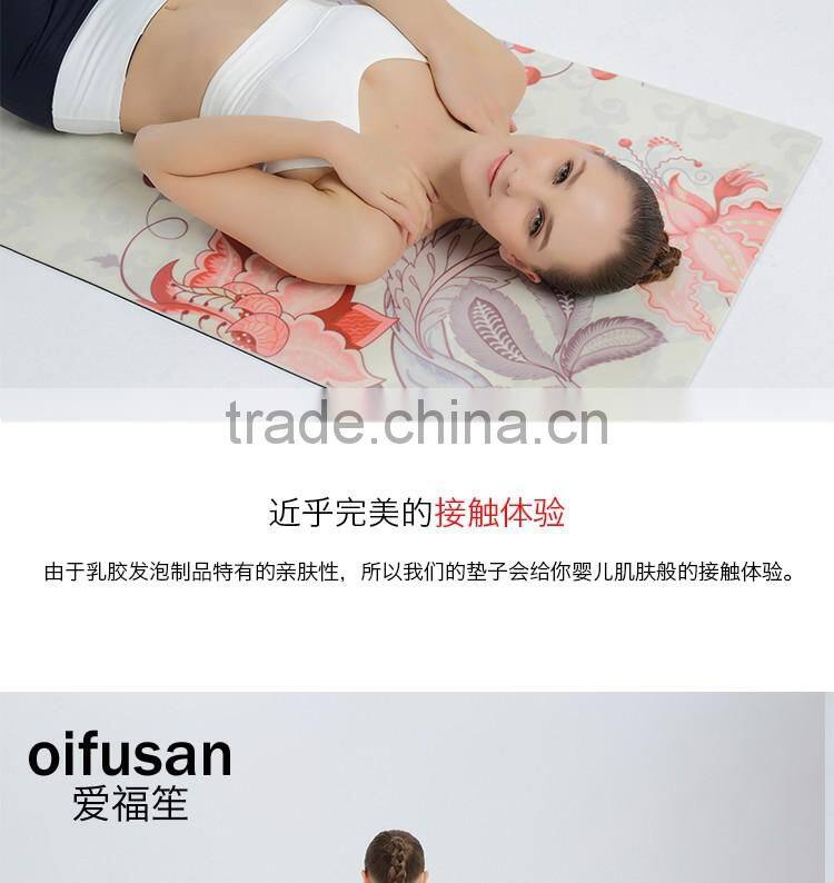 Oifusan Yoga mat Natural latex