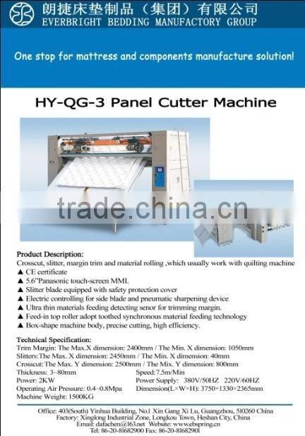 HY-QG-3 safety protection covers Slitting Machine for Mattress Quilted Fabrics