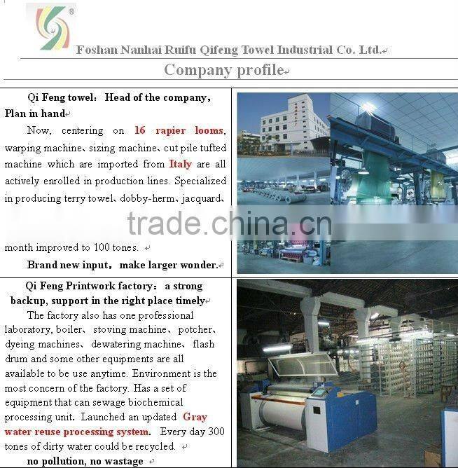 Stripe Purple Microfiber Towel