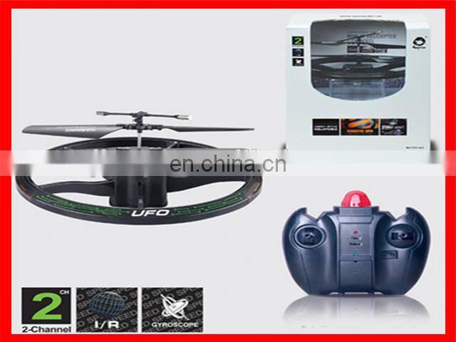 2013 new toys happy cow toys 777-216 6ch rc mini submarines double propellers rc submarine for sale