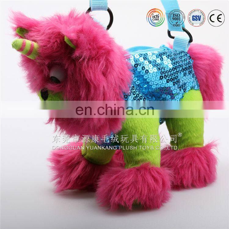 Muti colored cute animal kids backpack