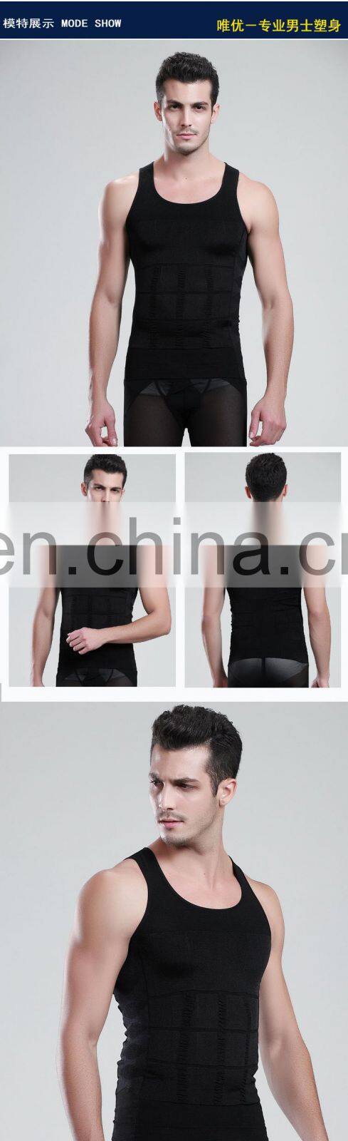Mens Slimming Body Shaper Vest Shirt Abs Abdomen Slim#MV-01