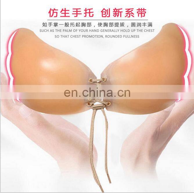Strapless Self Adhesive Silicone Invisible Push-up Bra