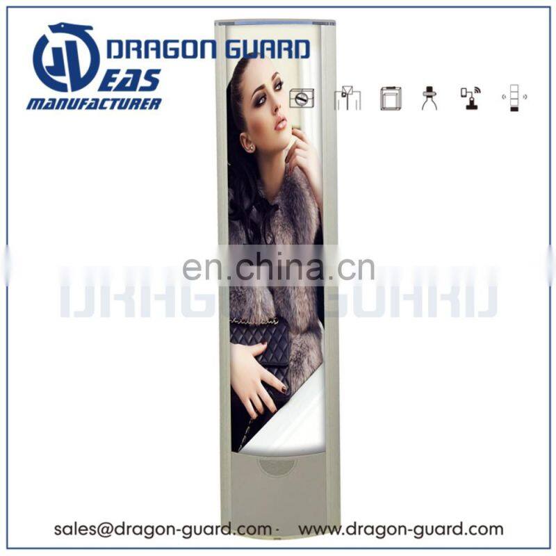 DRAGON GUARD Eas AM System 58KHz Anti Theft Antennas For Supermarkets Master and Slave