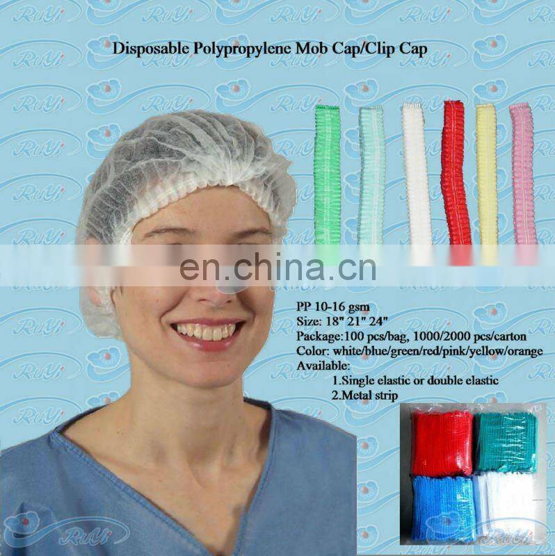 Logo Printed PE Disposable Shower Cap