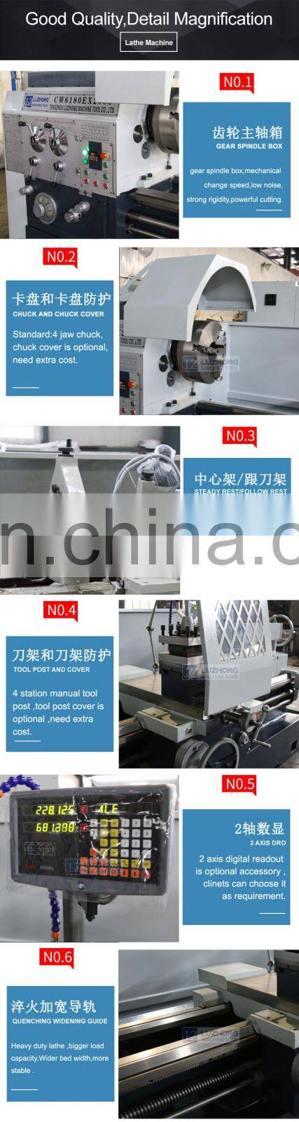 CW6163E / 6180E / 61100E Chinese metal lathe heavy duty lathe machine price