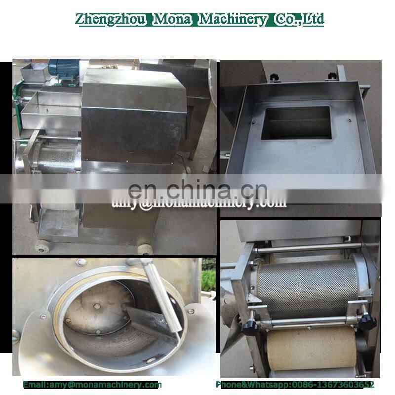 Sheep meat bone removing machine meat separator fish meat bone separating machine