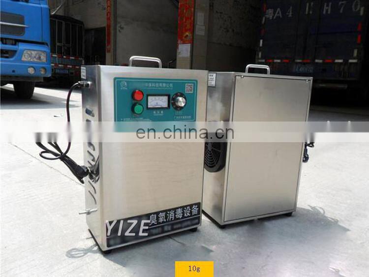 Medical Ozonator for Home Use Ozone Generator Ozonizer Purifying Machine