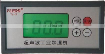 15kg per hour big capacity humidifier ultrasonic machine on sale