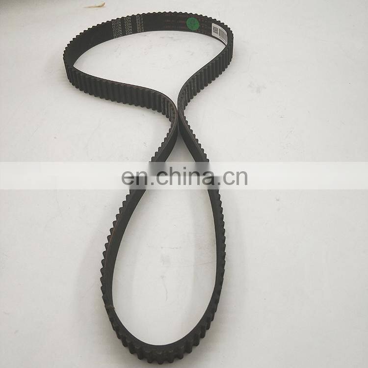 13568-09041 Auto Rubber Timing Belt For Camry Celica MR 2 RAV4 cars