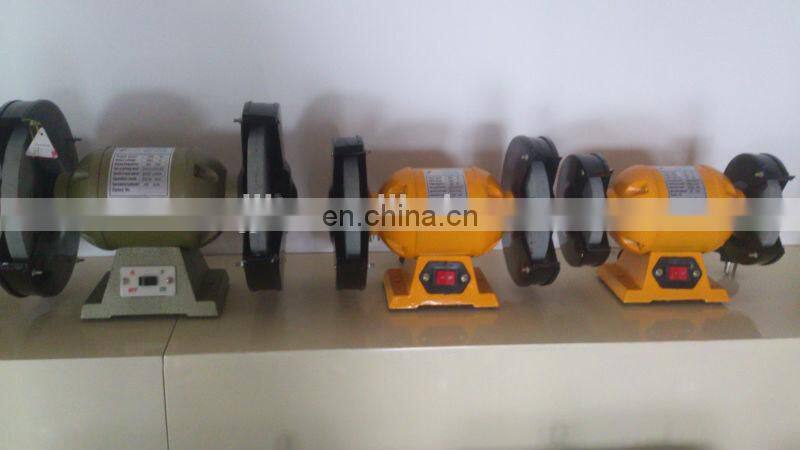 MD125 0.15KW 220V Single Phase Industrial Bench Grinder