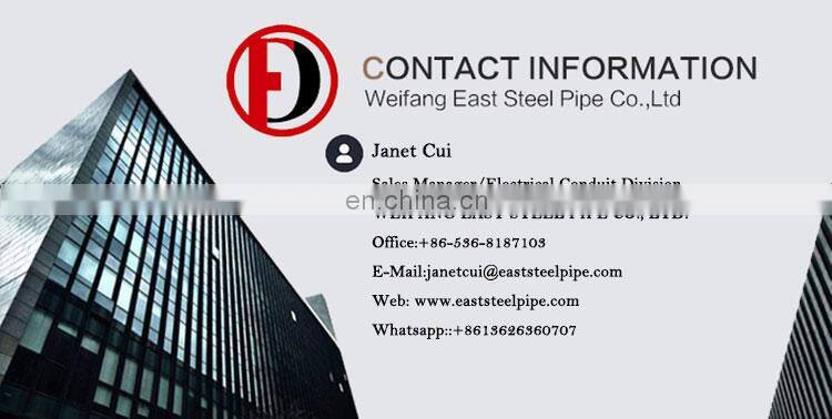 Factory price wholesale galvanized steel emt conduit
