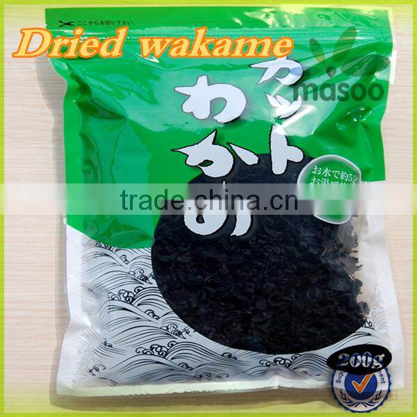 2014 Shredded Dried Wakame With Seasoning from China