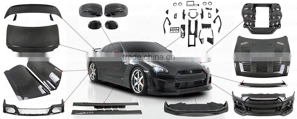 2008-2013 ESPRIT STYLE CARBON FIBER REAR SPOILER WING FOR NISSAN R35 GTR(1.65M) (JSK220995)