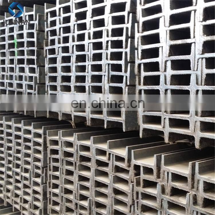 Galvanized Structural Steel I Beam IPE Price from Chinese Suppliers