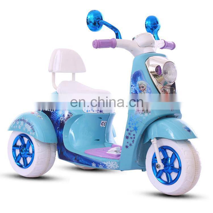 Factory wholesale toys kids electric battery car rechargeable motorcycle car