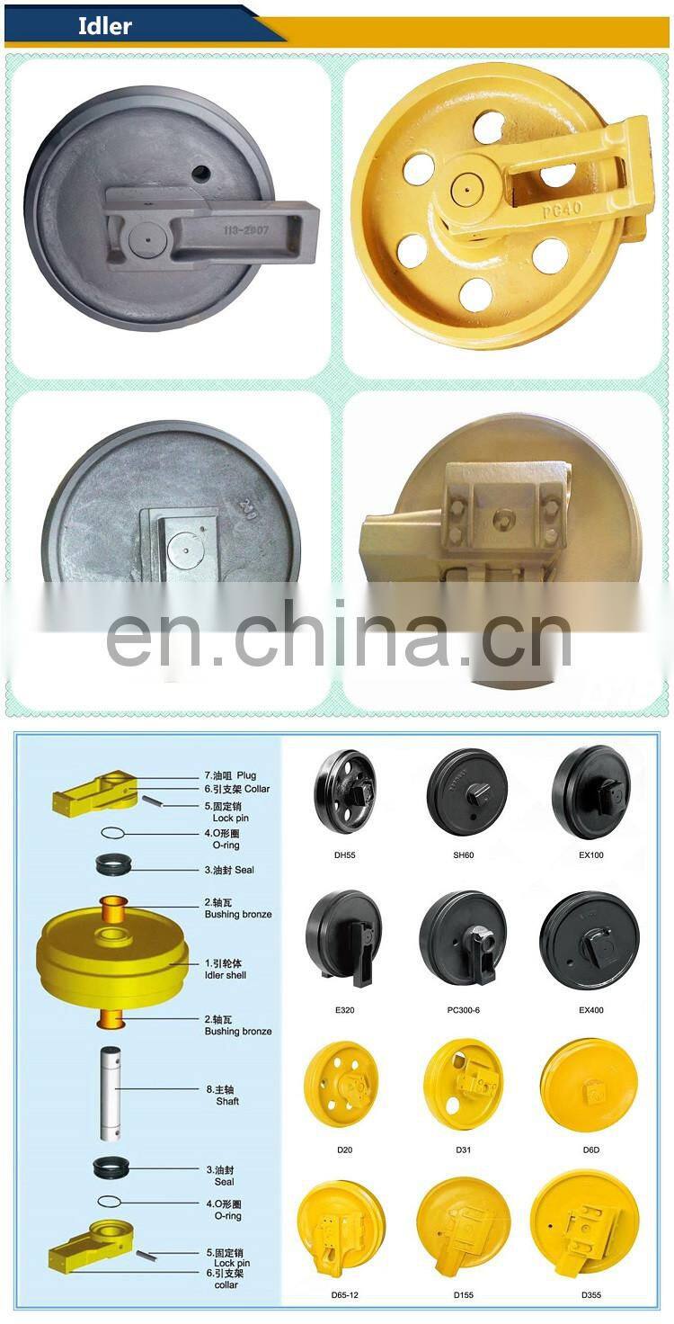 Track Idler Wheel Suppliers,Track Idler Manufacturers For Mini Excavators Vio17 Vio25,Vio30 Vio35,Vio50,Vio