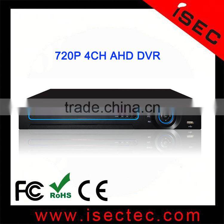 CCTV AHD 1.0MP 720P HD SECURITY CAMERA IR CUT OUTDOOR 40 NIGHT VISION ANALOG