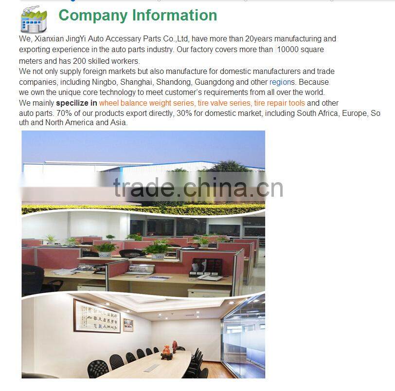 reasonable price 200*8mm Tubeless Tire Seal