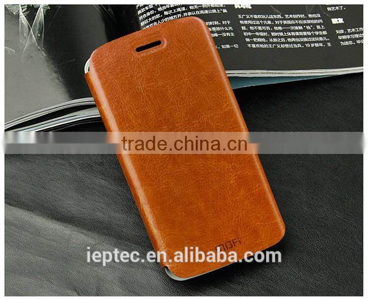 MOFi Phone Case for Huawei G521 G521-L076, Mobile Phone Case for Huawei Ascend G521