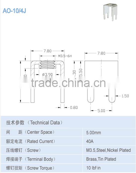 electronic components mount on PCB metal parts 40A