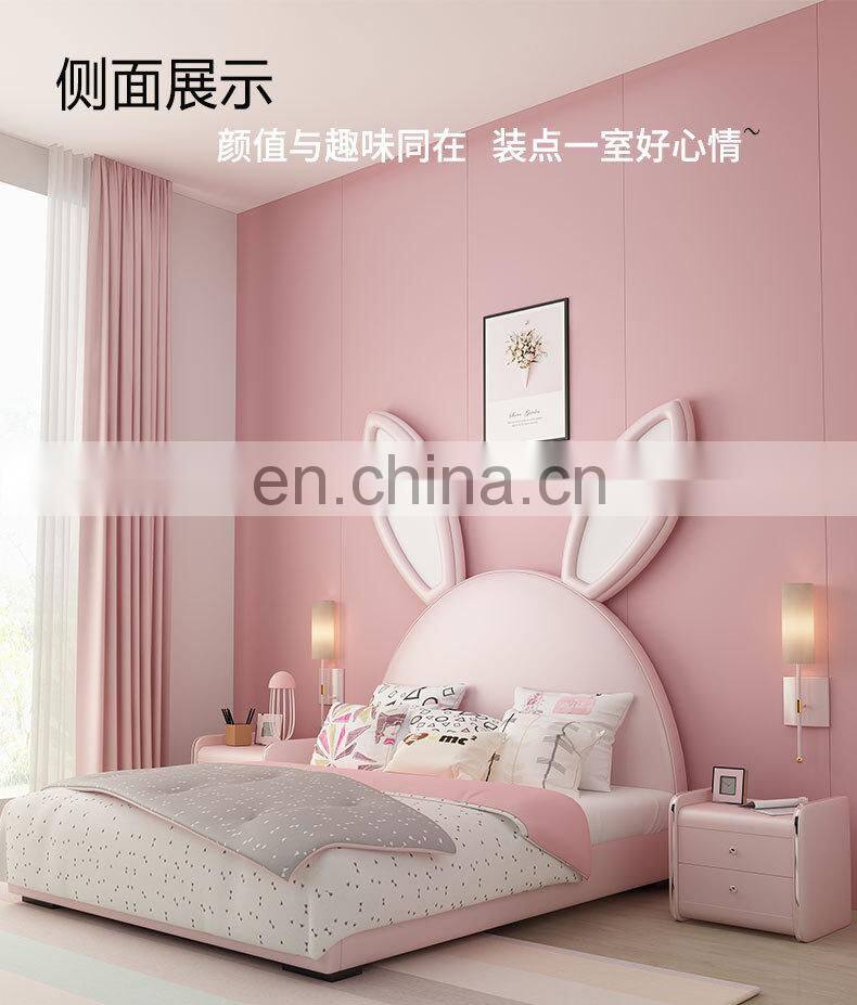 Solid wood rabbit shape children bed 1.2m 1.5m baby single bed