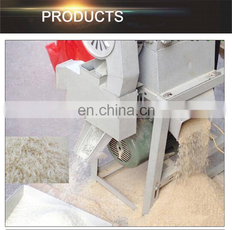 Home Use Rice Milling Machine Combined Rice Mill Machinery for Sales